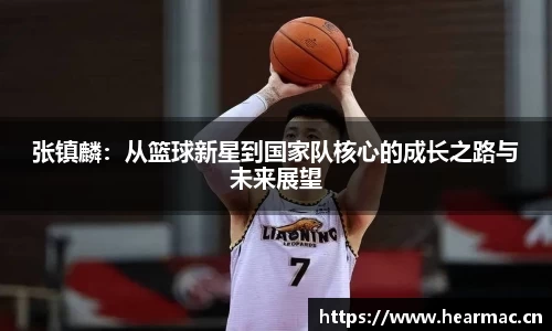 意昂体育官网